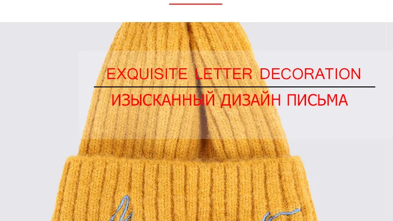 Коллекция года, детская зимняя шапка с помпоном, одноцветная вязаная шапка с вышитыми буквами, милая детская мягкая шапка для мальчиков и девочек, Пушистая Шапка в горошек