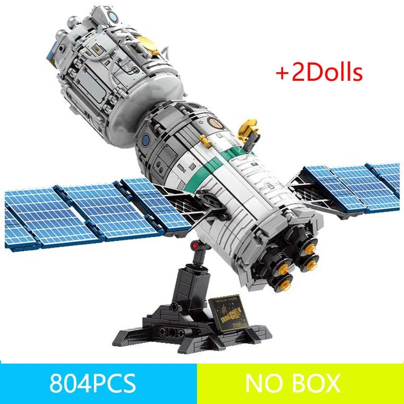 8815 Large plane space shuttle spacecraft Building Blocks space station