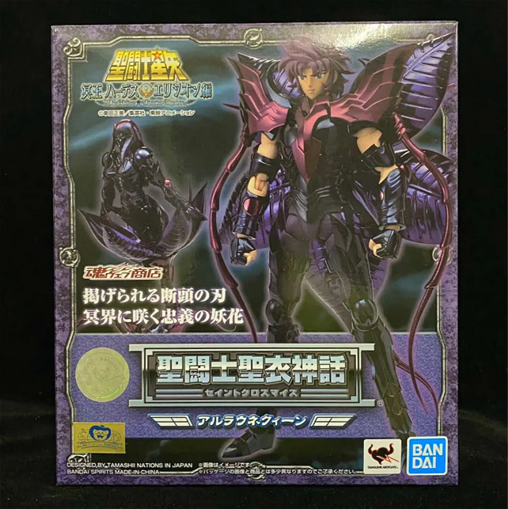 Bandai Surplice Specter Saints Seiya Миф Ткань Rhadamanthys Footmam Mandragon Kuin 4 Подвижная кукла Фигурка|war