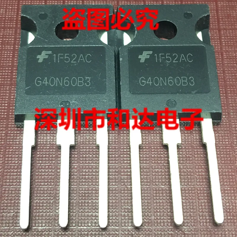 5 шт. G40N60B3 HGTG40N60B3 TO-247