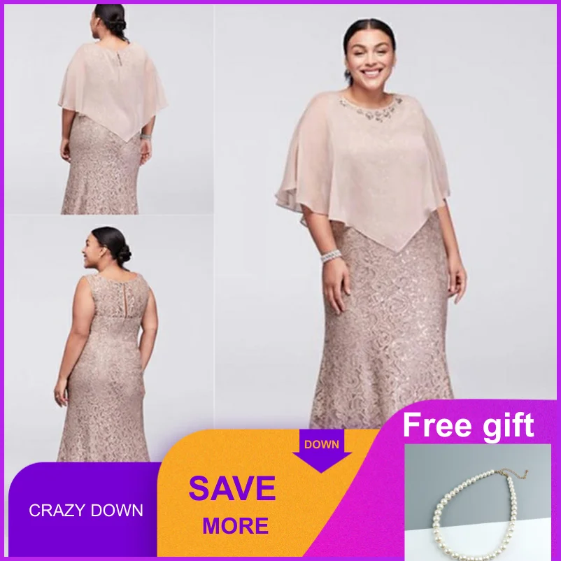 crazy mother of the bride dresses