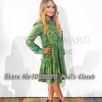 

Women Stand Collar Ruffle Trim Circular Ring Striped Print Dress In Green