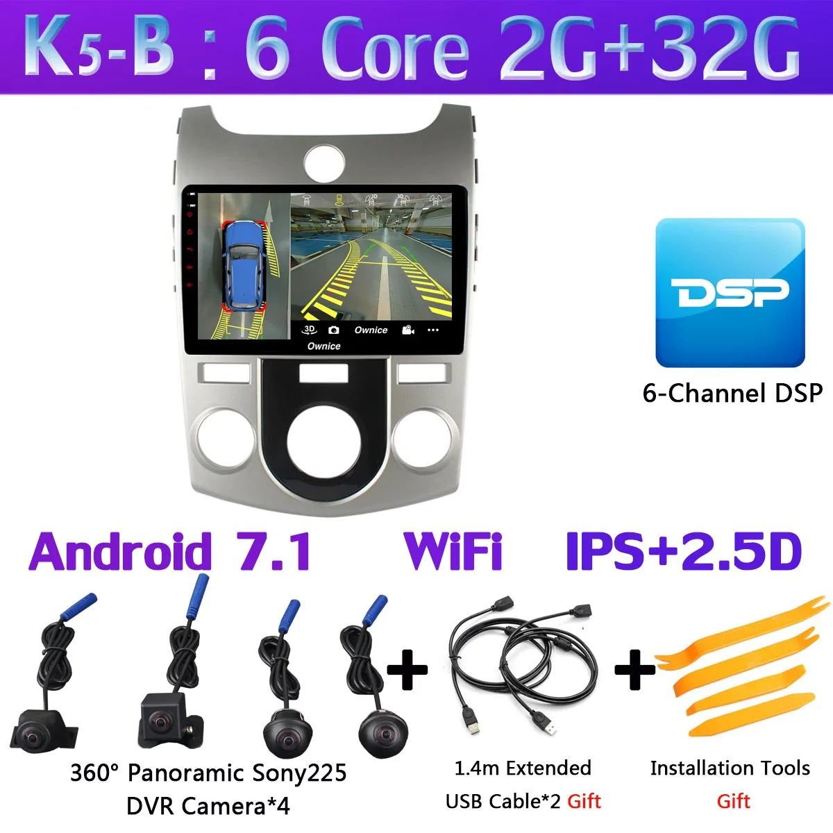 K5-B Камера на 360 °, 4G LTE, wifi, Android 9,0, 8 ядер, 4G+ 64G, DSP CarPlay, Автомобильный мультимедийный gps радио плеер для Kia Forte 2007- K3 Cerato - Цвет: K5-B