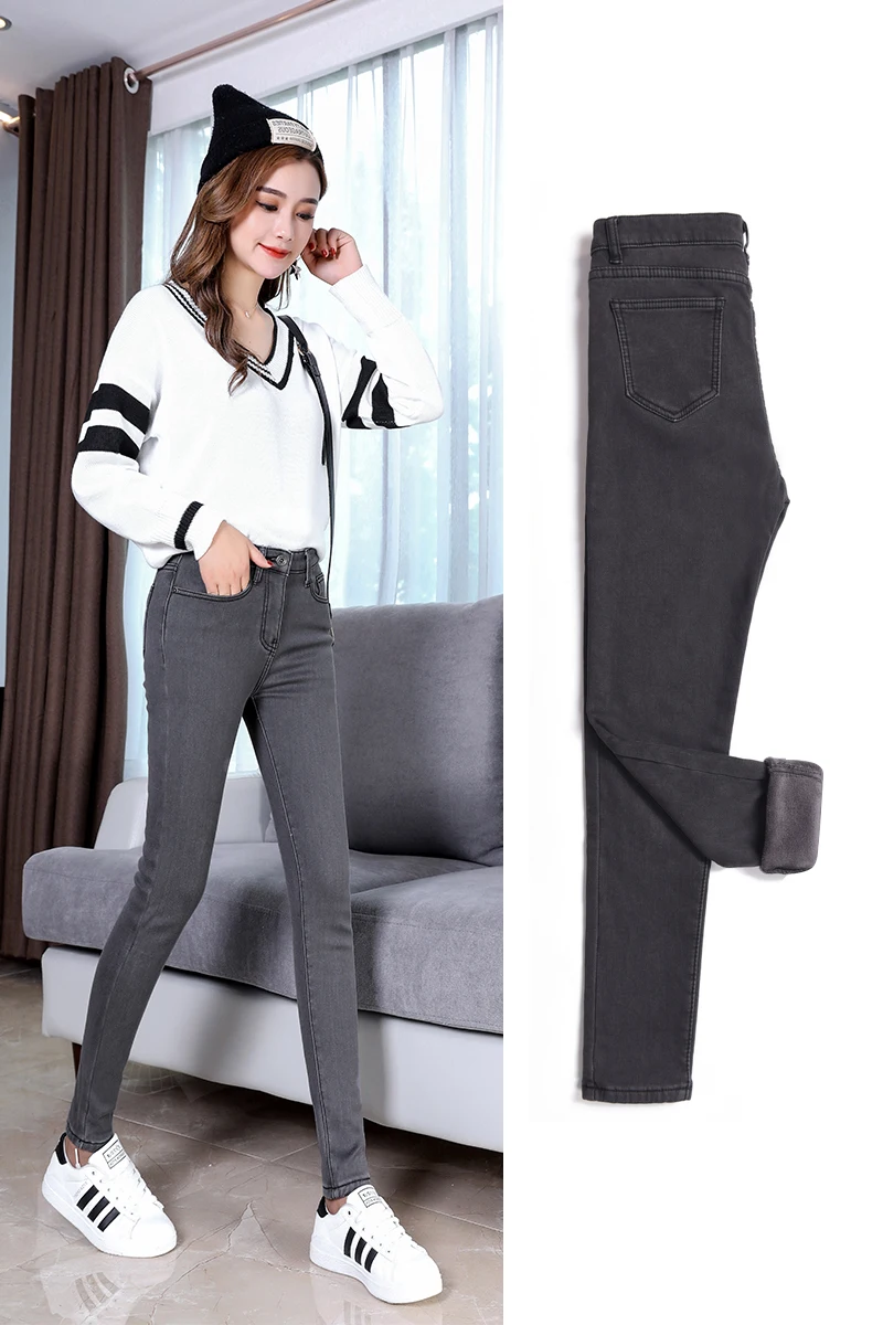 Рваные джинсы женские осенние с высокой талией тонкие девять брюки Корейские осенние брюки-карандаш
