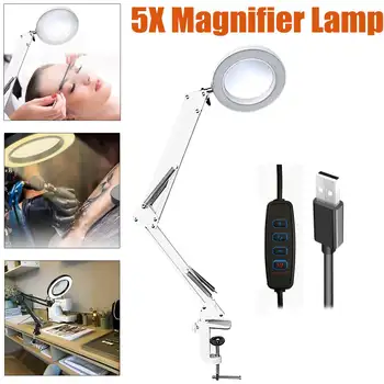 

12W Foldable Professional 5X Magnifying Glass Desk Lamp Magnifier LED Light Reading Lamp with 3 Colors Modes 10 Brightness