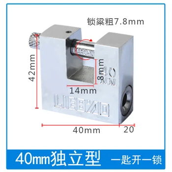 

Padlock Stainless Steel Burglar Padlock Security Safety Lock Antique Horizontal Opening home improvement door loker