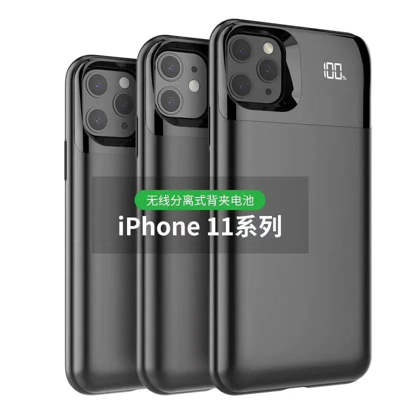 

2020 5500mAh Wireless Charging Battery Case Separate Charge Battery For iphone11 pro max 11Adsorption Magnetic Powerbank