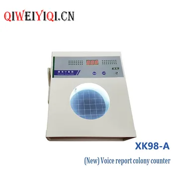 

Phonetic counting colony counterXK98-A