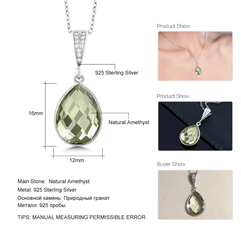 GemStoneKing 6.50Ct 16x12 в форме груши, зеленый аметист, ювелирное изделие из стерлингового серебра 925 пробы, ожерелье с подвеской из драгоценных камней для женщин