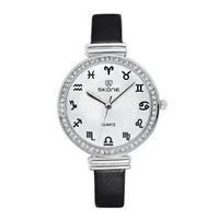Women's Watches