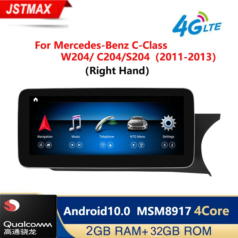 1280*480 Android 10 0 автомобильный радиоприемник мультимедиа GPS-навигация для Mercedes-Benz