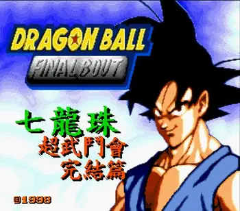 

Sega MD game card - Dragon Ball Final Bout for 16 bit Sega MD game Cartridge Megadrive Genesis system