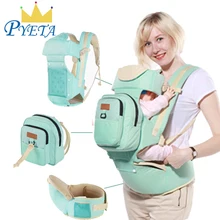 Переноска для малышей 10 в 1, многофункциональный рюкзак для малышей, слинг для детей, набедренное сиденье для новорожденных, кенгуру, Хипсит с сумкой для подгузников, загрузка 20 кг