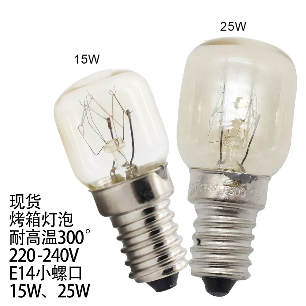 

15W 25W Bulbs for Oven Micro Wave Oven Bulb High-temperature Resistant 300-Degree E14 Small Bulb Salt Crystal Lamps Fragrance La