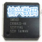 10 шт./лот SM56D CX06833-44 CX06833 LQFP44