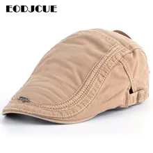 Новые модные летние береты для мужчин Для женщин ретро фуражке Кепки s с нашивкой в виде надписи "Солнце Шапки Кепка с якорем, мужские и женские бейсбольные кепки