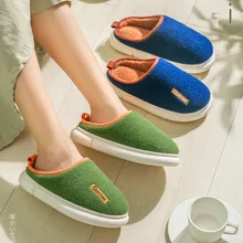 

Slippers Men Winter Open Back Flip Flops Women Keep Warm Plush Shoes Antiskid Home Indoor Floor Slides Couple Platform Slipper