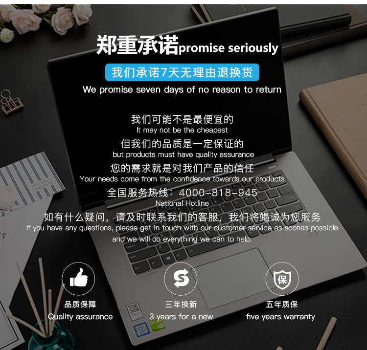 MSATA-详情_r14_c1