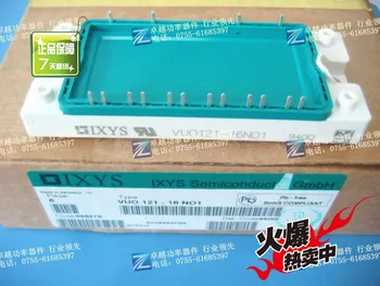 

VUO121-16NO1 Germany SCR module--ZYQJ