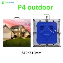 Rgb led матрица напольная P4 led настенная панель 512X512 led видео дисплеи литой алюминиевый шкаф с высоким разрешением