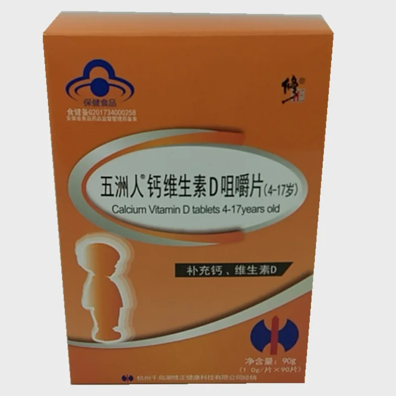 微信图片_20200530164600_副本