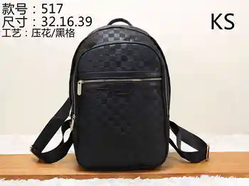 

zo86zo862019 new bagzo86