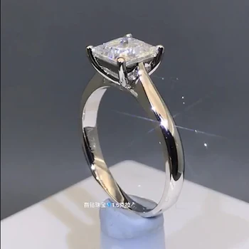 

1 Carat 18K White Gold Moissanite Diamond Ring Square Princess Emerald Women Wedding Party Engagement Anniversary Ring 1 CT VVS