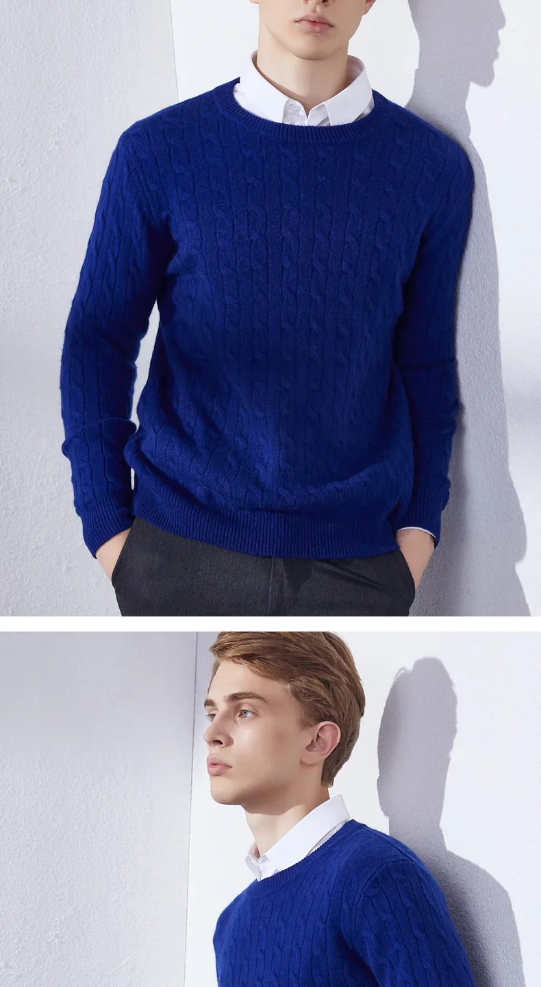 Зимние толстые свитера с вырезом для мужчин кашемировый трикотаж пуловеры 8 цветов мягкие теплые Джемперы мужская одежда