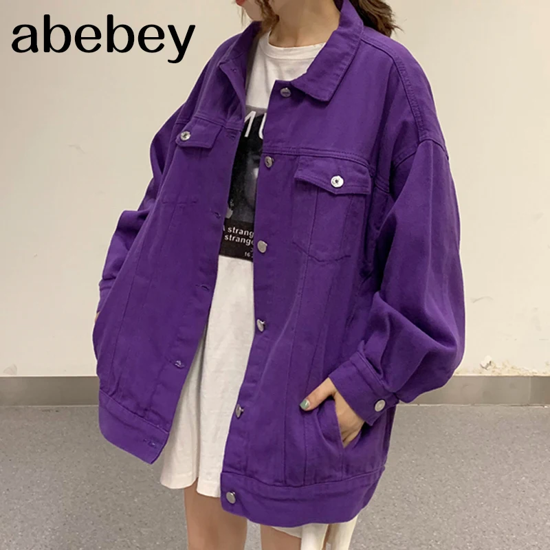 Streetwear Oversize Denim Jacket For 
