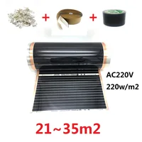 21m2~35m2 ฟิล์มความร้อนอินฟราเรด 220w/m2 AC220V เครื่องทําความร้อนห้องอุ่นพื้น 1