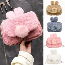 Сумки через плечо для женщин, милая плюшевая сумка с ушками, женская наплечная сумочка на цепочке, сумка-тоут для девушек, Модная Портативная сумка-мессенджер