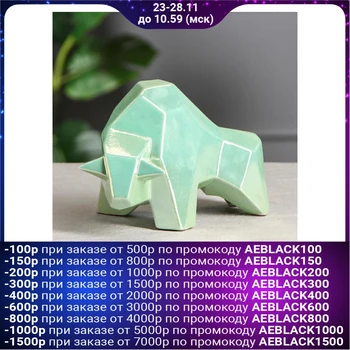 

Piggy bank "Bull", origami, green pearls, 16 cm