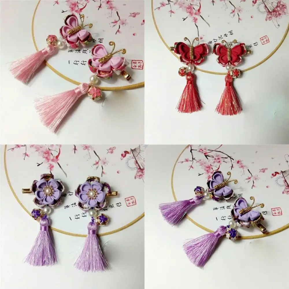 1 шт. заколка для волос в китайском стиле старинная Hanfu Цветочная кисточка