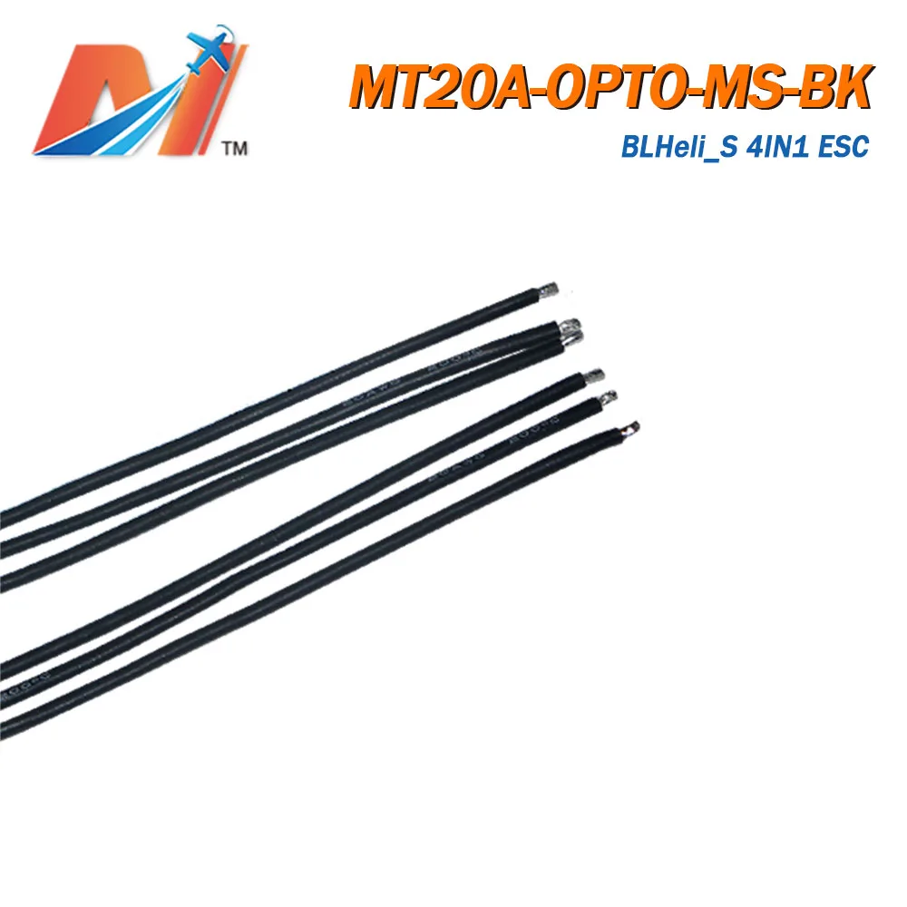 Maytech 160 220 250 mini racer 20A 4 в 1 blheli _ s прошивка ESC горячая распродажа|esc 4in1|esc 20aesc |