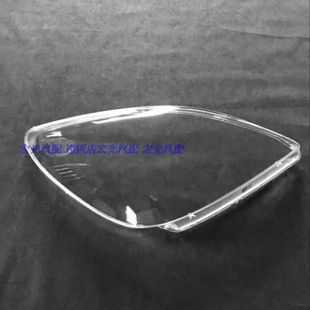 

DLAND OWN FOR 2006-2010 GL8 HEADLIGHT COVER HEADLAMP HOUSING ASSEMBLY SHELL TRANSPARENT LAMPSHAPE CLEAR LENS