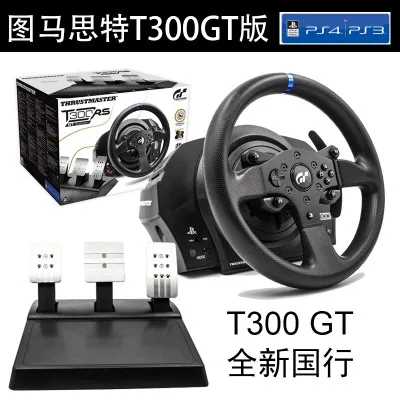 Thrustmaster T128 Racing Simulator Game Steering Wheel And Pedal Dynamic  Force Feedback For Pc Xbox - Tool Parts - AliExpress