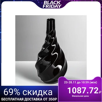 

Vase "Danara" gloss, black, 36 cm