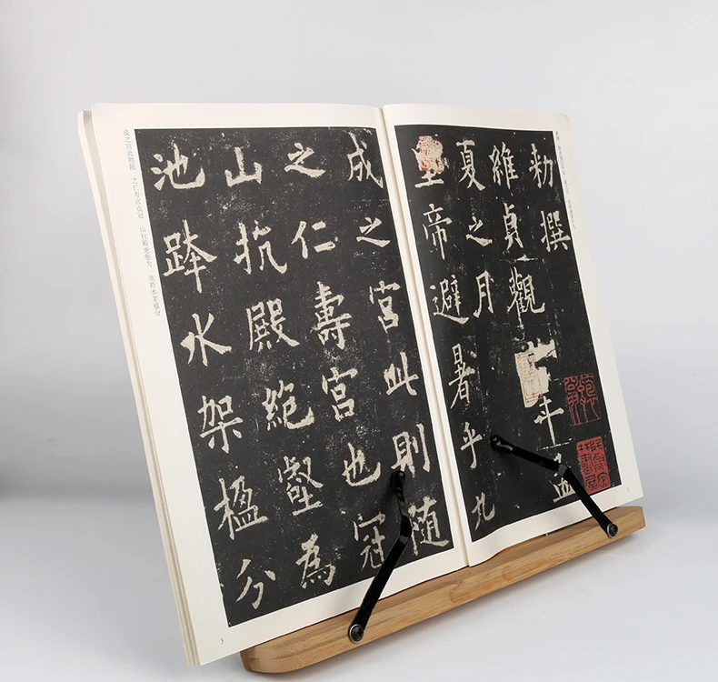 Natürliche Bambus Kalligraphie Copybook Rack Tragbare Lesen Rack Buchstützen Student Erwachsene Einfache Multi-funktion Lesen Buch Rack – Detail 1