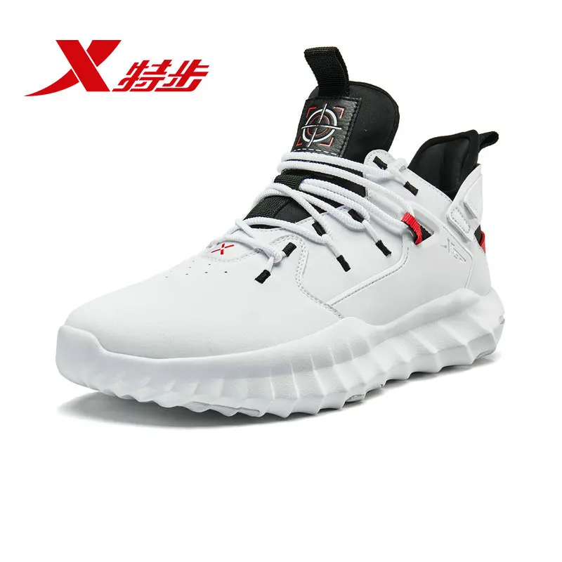 Xtep Men's High Top Basketball Shoes Autumn Winter Non-slip Shoes Men's Comfortable Breathable Sports Shoes 881419129517