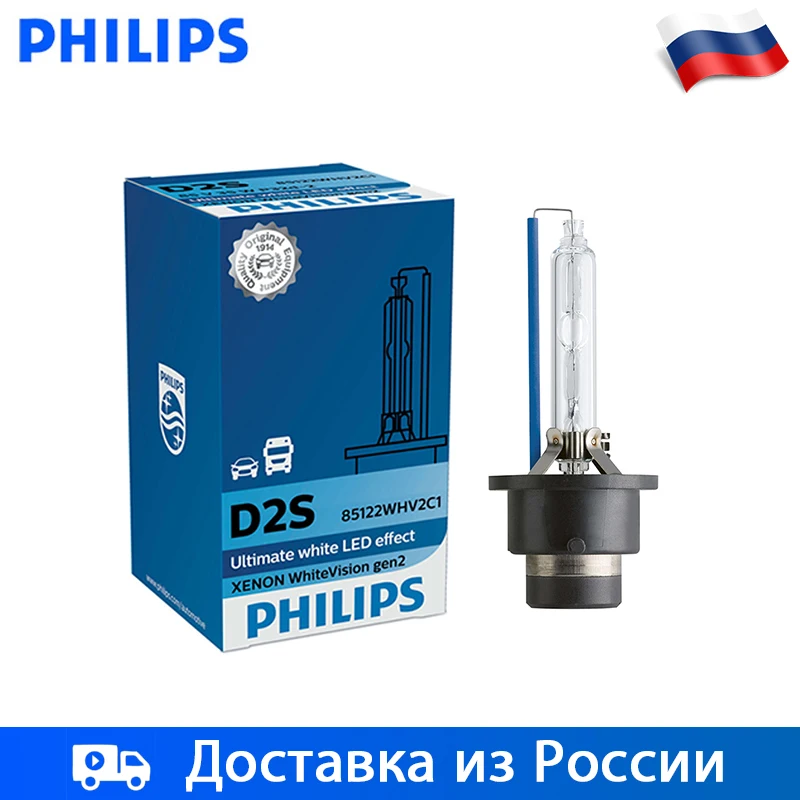 

Philips Xenon D1S CAR LIGHT 85V 35W 5000K High Beam Low Beam