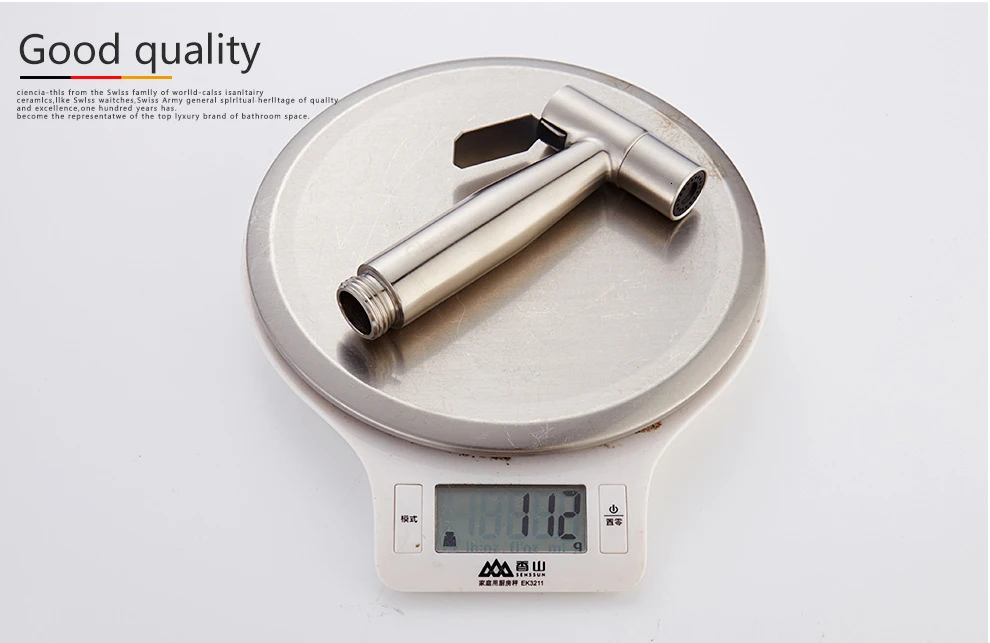 10051550402_568204197