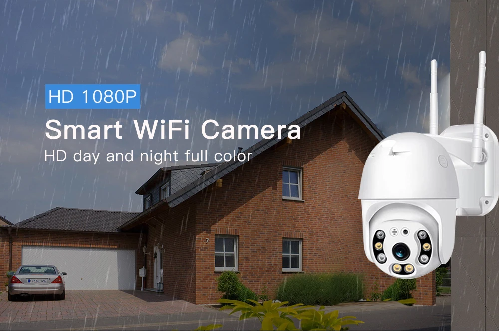 ip camera outdoor (2)