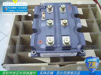 

FZ1800R17KF4 FZ1800R12KF4 Germany new power IGBT--SZHSX