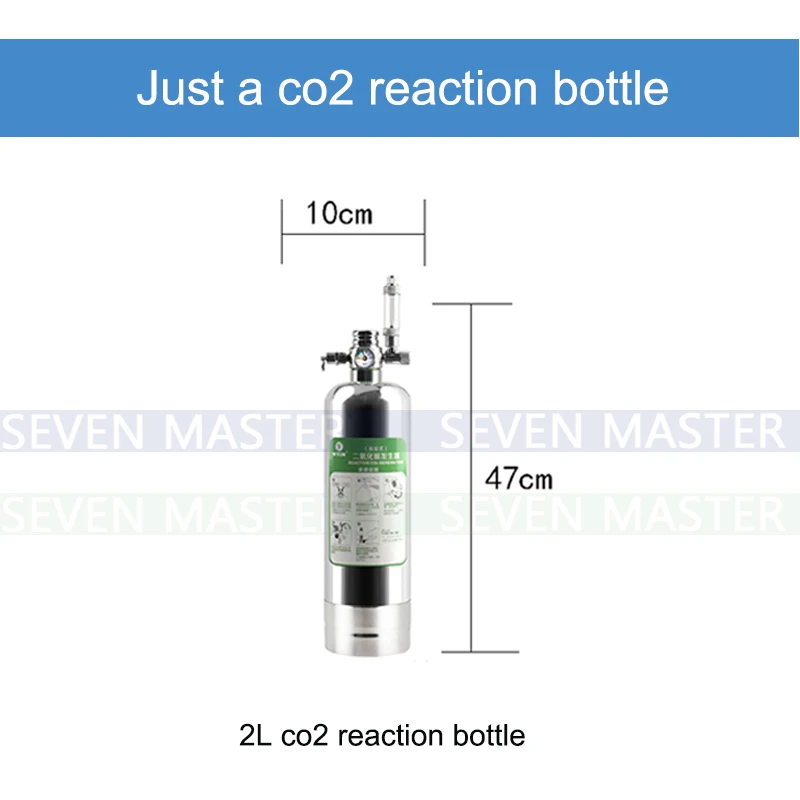 Wyin DIY CO2 генератор системы комплект с реакцией давления воздуха потока регулировки воды тихий фильтр-водопад для аквариума клапан диффузор - Цвет: 2L