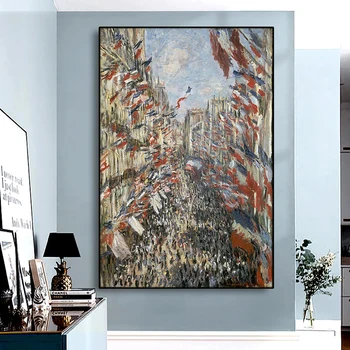 

Cassidy Canvas Art Oil Painting《The Rue Montorgueil in Paris. June 30, 1878》Claude monet Artwork Picture Modern Home Decoration