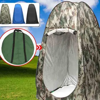 

Single Person Shower Tent Beach Fishing Shower Outdoor Camping Toilet Tent Changing Room Shower Tent With Carrying Bag