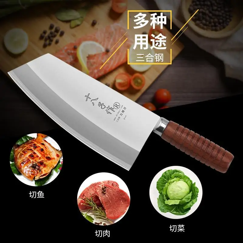 SHIBA ZI ZUO Tang Chef Knife Handmade Forged High-carbon Clad Steel Kitchen  Knives Cleaver Filleting Slicing Broad Butcher knife - AliExpress