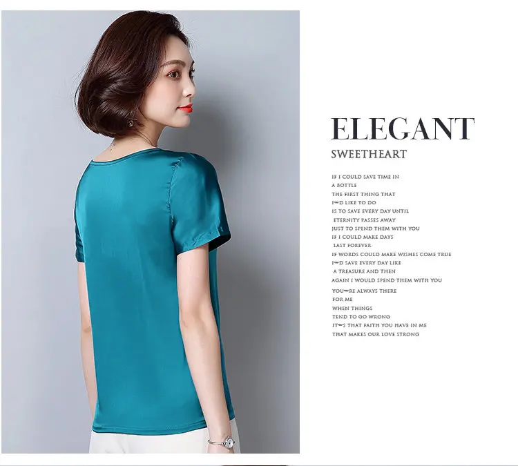 New Korea Fashion Blusas Mujer 2018 Summer Short Sleeve Plus Size Shirts Women Blouses Casual Wine Green Slik Tops Ladies (15)