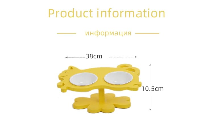 Кормушки для домашних животных, кошек, собак, глубокие миски, прочная деревянная подставка, высокая температура, фарфоровые двойные миски