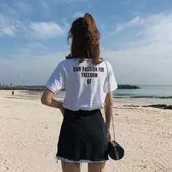 [Dowisi] 2018 г. Летняя футболка с короткими рукавами в Корейском стиле в студенческом стиле + джинсовая юбка комплект из двух предметов F6569